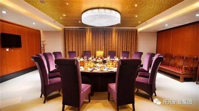 須得“每事問”，不可“想當(dāng)然”