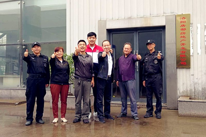 中秋祝福│開元礦業(yè)集團(tuán)祝您美滿吉祥，福壽安康