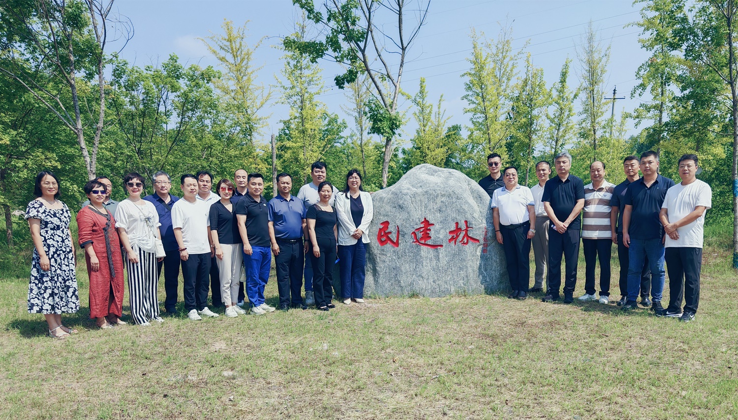實地調(diào)研亮點 現(xiàn)場交流提升|兩地民建開展調(diào)研交流活動