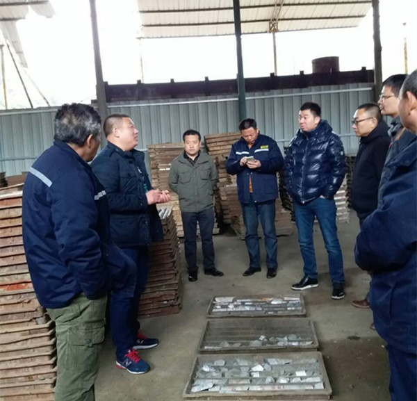 路易達(dá)孚(上海)金屬有限公司到貴州開元礦業(yè)參觀考察